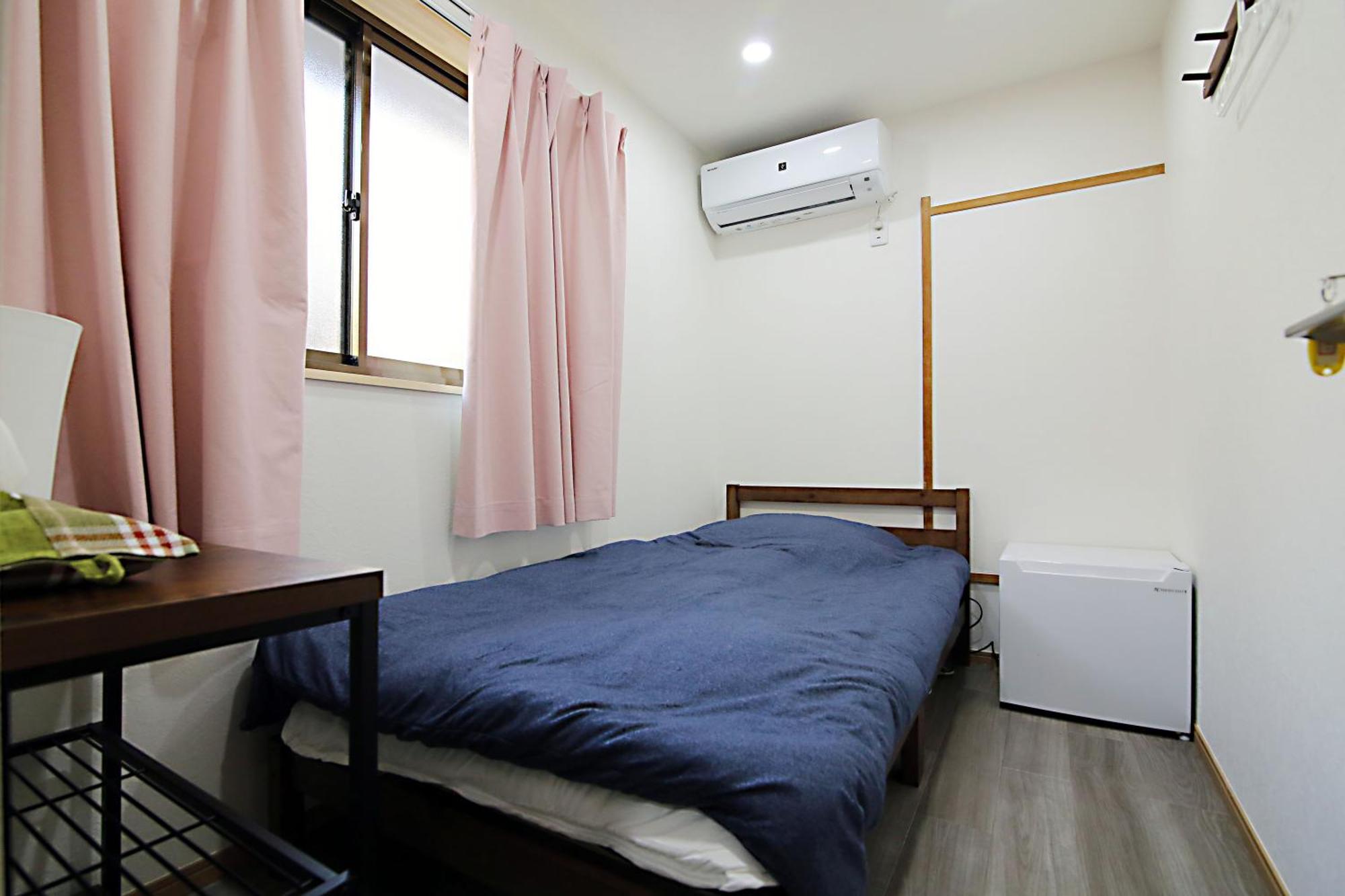 My Hostel Prefektura Tokio